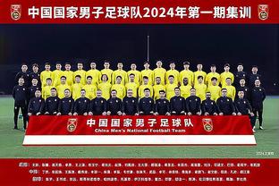 新江南体育截图2